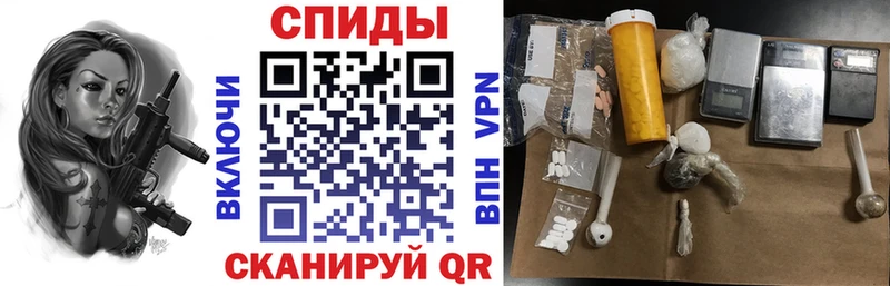 купить наркотики цена  Ессентуки  Амфетамин 97% 