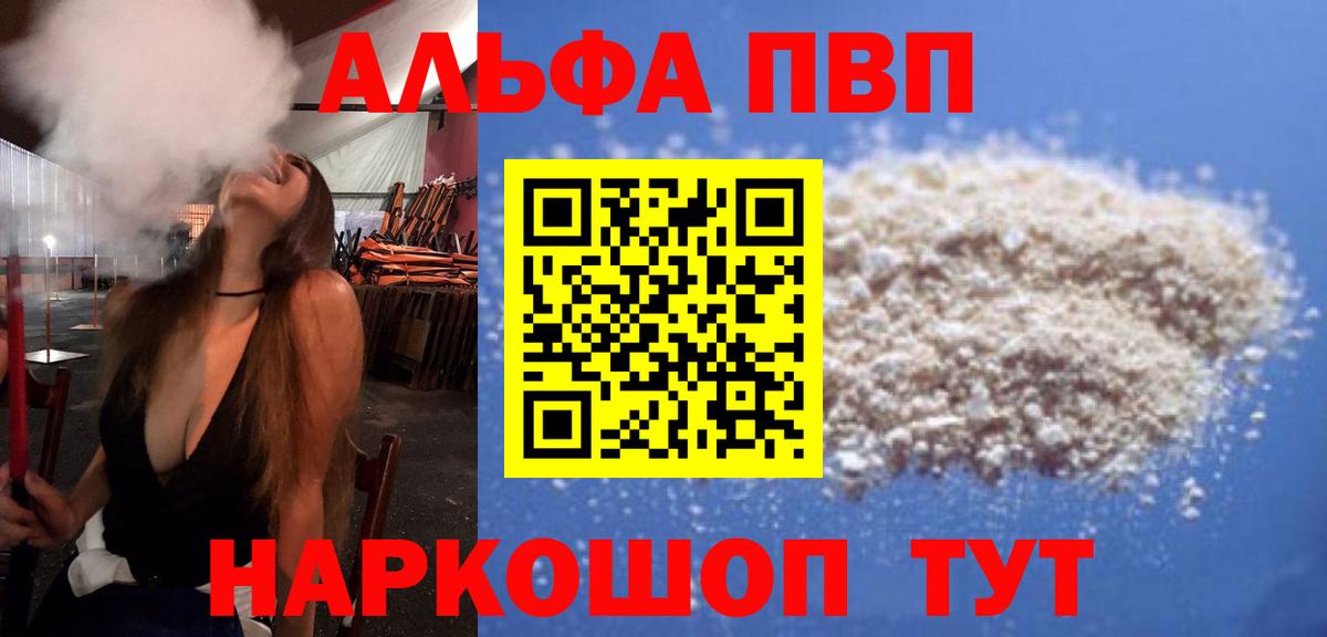 Ессентуки  Конопля  ГАШИШ  Мефедрон кристаллы  Метадон  Кокаин  МЕТ  ГЕРОИН  ГАШ  КОКАИН 