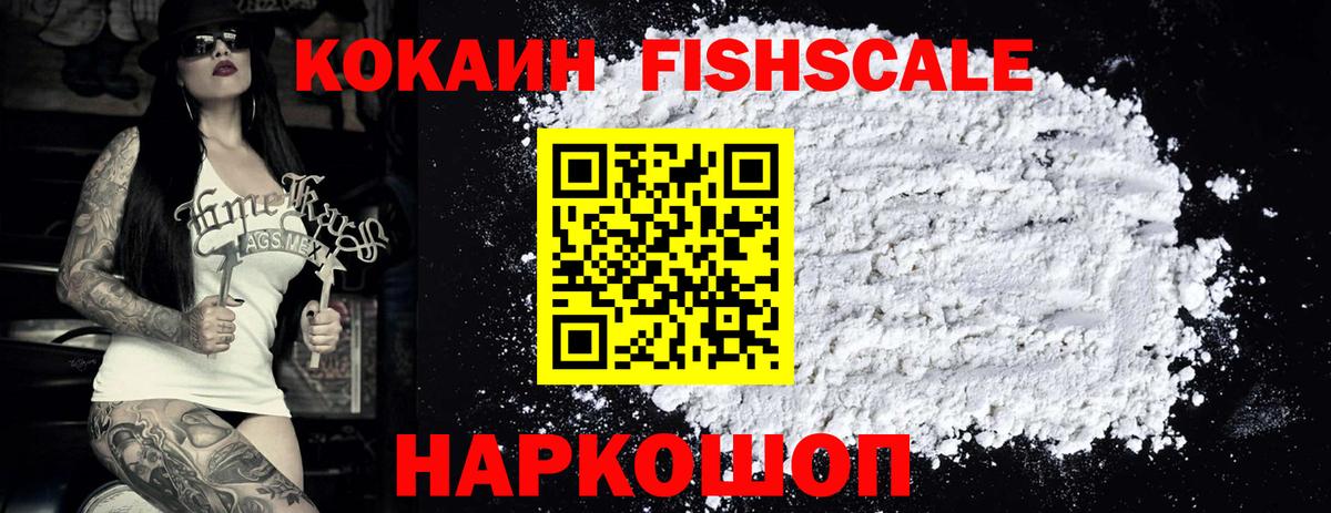 Метамфетамин  Вход с VPN  Кокаин  Ессентуки  Марихуана  ЭКСТАЗИ  ГАШИШ  МЕФ кристаллы 