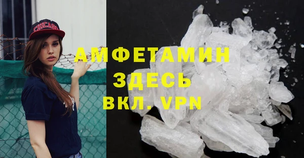 винт Лиски