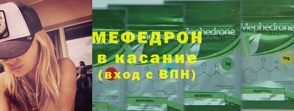 винт Лиски