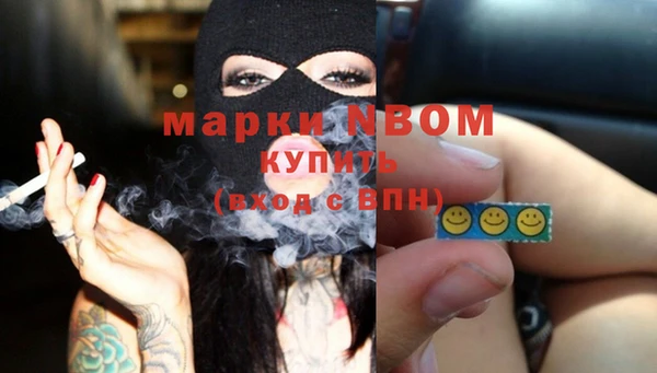мефедрон VHQ Липки