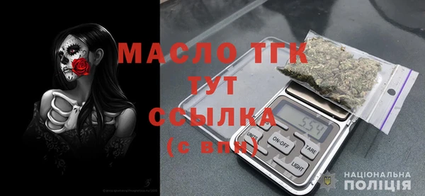 винт Лиски