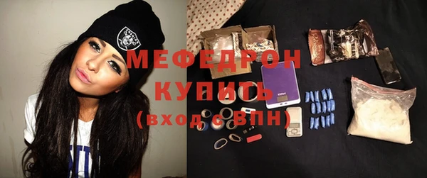 альфа пвп Лихославль