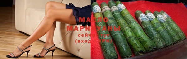 мефедрон VHQ Липки