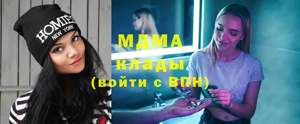 винт Лиски