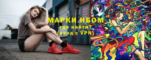 мефедрон VHQ Липки