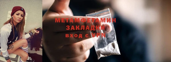 винт Лиски