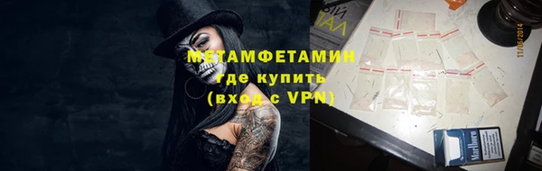 винт Лиски
