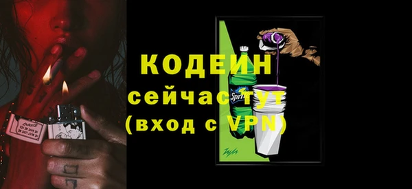 винт Лиски