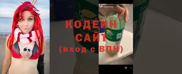 мефедрон VHQ Липки