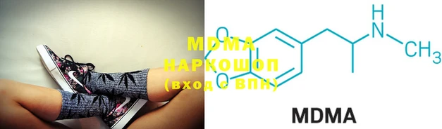 мефедрон VHQ Липки