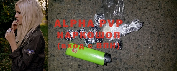 винт Лиски