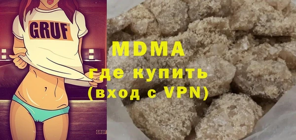 винт Лиски