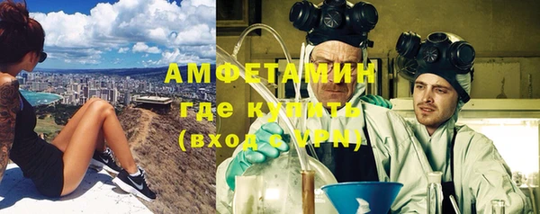 винт Лиски