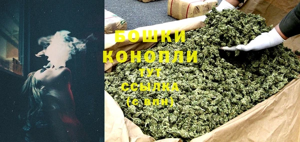 мефедрон VHQ Липки