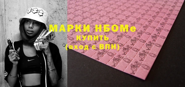 винт Лиски