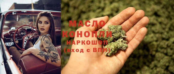 винт Лиски