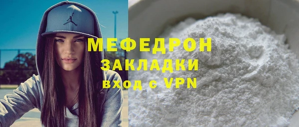 винт Лиски