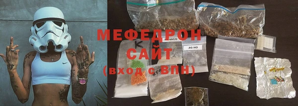винт Лиски