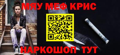 ПСИЛОЦИБИНОВЫЕ ГРИБЫ Беслан