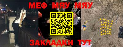 MDMA Premium VHQ Балашиха