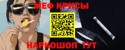 ПСИЛОЦИБИНОВЫЕ ГРИБЫ Беслан