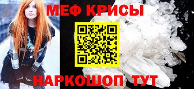 MDMA Premium VHQ Балашиха