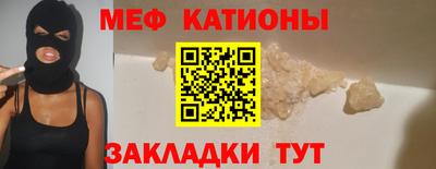 MDMA Premium VHQ Балашиха
