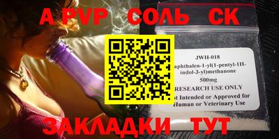 MDMA Premium VHQ Балашиха