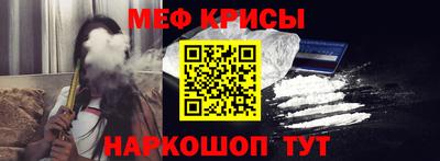 сатива Бузулук