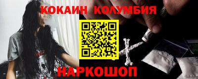 MDMA Premium VHQ Балашиха