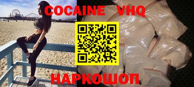 ПСИЛОЦИБИНОВЫЕ ГРИБЫ Беслан