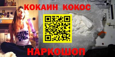 MDMA Premium VHQ Балашиха