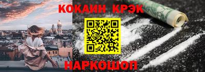 МДМА Балаково