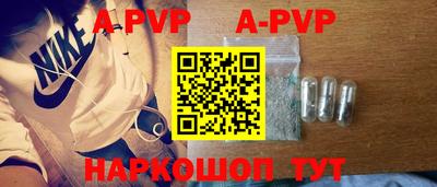 MDMA Premium VHQ Балашиха