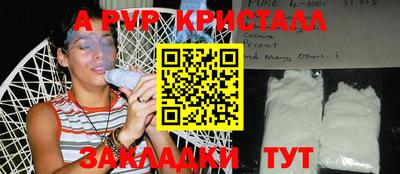 ПСИЛОЦИБИНОВЫЕ ГРИБЫ Беслан
