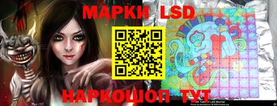 мяу мяу кристалл Берёзовский