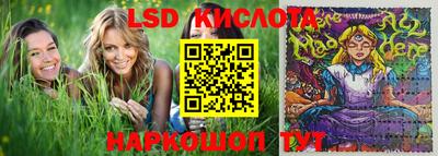 МДМА Балаково