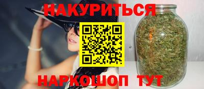 кокаин перу Будённовск
