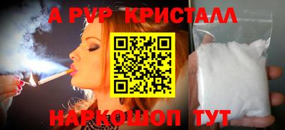 MDMA Premium VHQ Балашиха