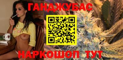 кокаин перу Будённовск