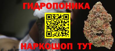 кокаин перу Будённовск