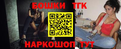 MDMA Premium VHQ Балашиха