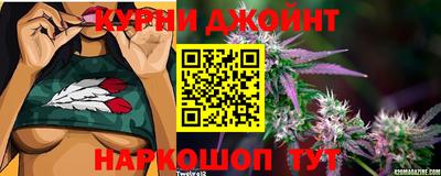 мяу мяу кристалл Берёзовский