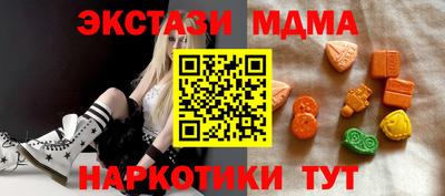 кокаин перу Будённовск