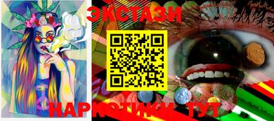 MDMA Premium VHQ Балашиха