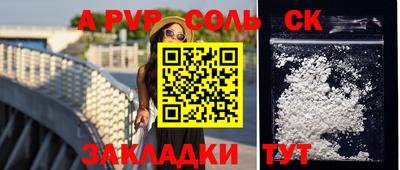 MDMA Premium VHQ Балашиха