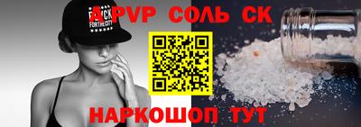таблы Гусь-Хрустальный