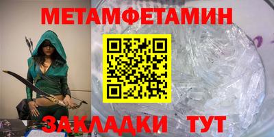 MDMA Premium VHQ Балашиха